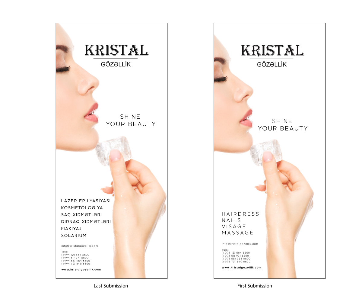 Poster Design by ATDias for this project | Design #4820366