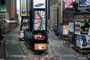 Photoshop Design Contest Submission #4731494