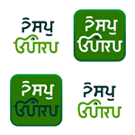 Logo Design by biff henderson for PayGuru LLC | Design: #5965