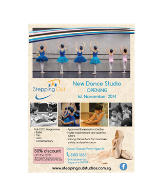 Dance Studio Launch Poster | Diseño de Póster por alex989
