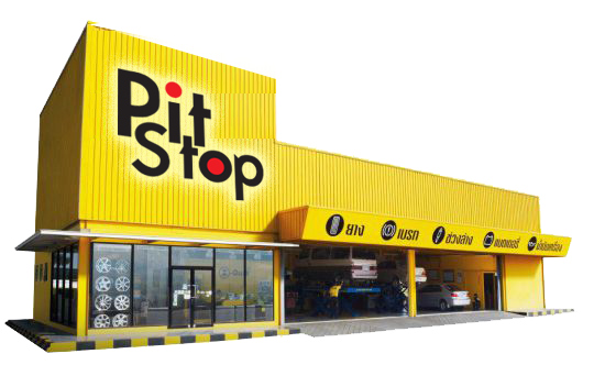 Logo Design by HAMDIYA for this project | Design #4739673