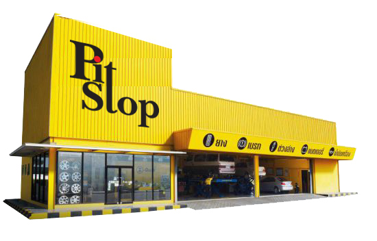 Logo Design by HAMDIYA for this project | Design #4739677