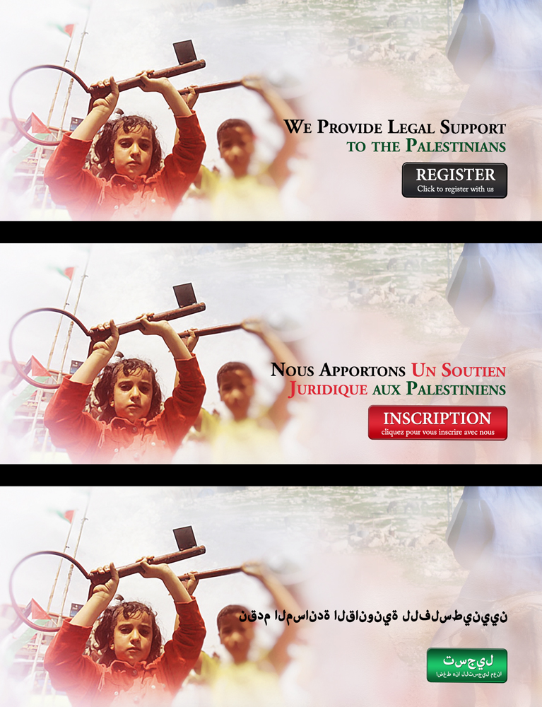 Banner Ad Design by UrbainFX for this project | Design #4807900