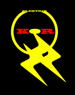 Logo-Design von Sam B Asix für kapicioglu insaat | Design: #220048