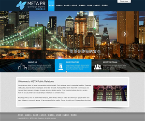 Web Design by saroshdurrani for SR-Design | Design: #4683653