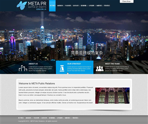 Web Design by saroshdurrani for SR-Design | Design: #4683655