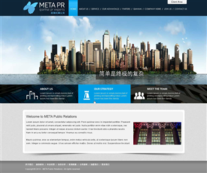 Web Design by saroshdurrani for SR-Design | Design: #4683657