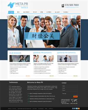 Web Design by webxvision for SR-Design | Design: #4706533
