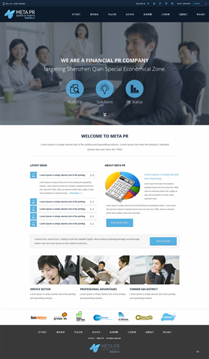 Web Design by pb for SR-Design | Design: #4693117