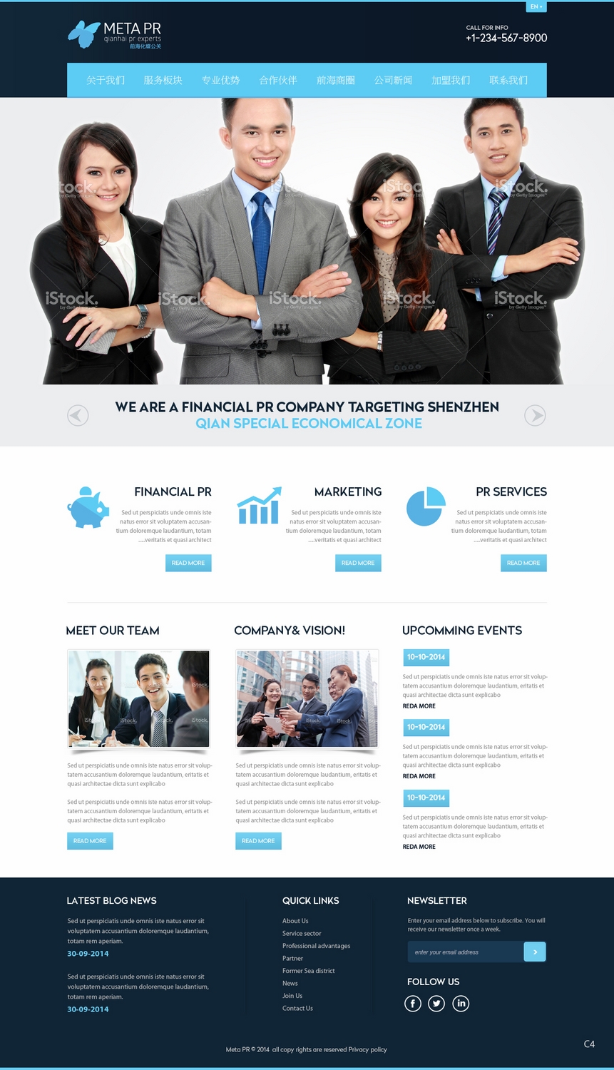 Web Design by pb for SR-Design | Design #4693128