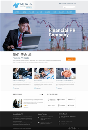 Web Design by pb for SR-Design | Design: #4693132