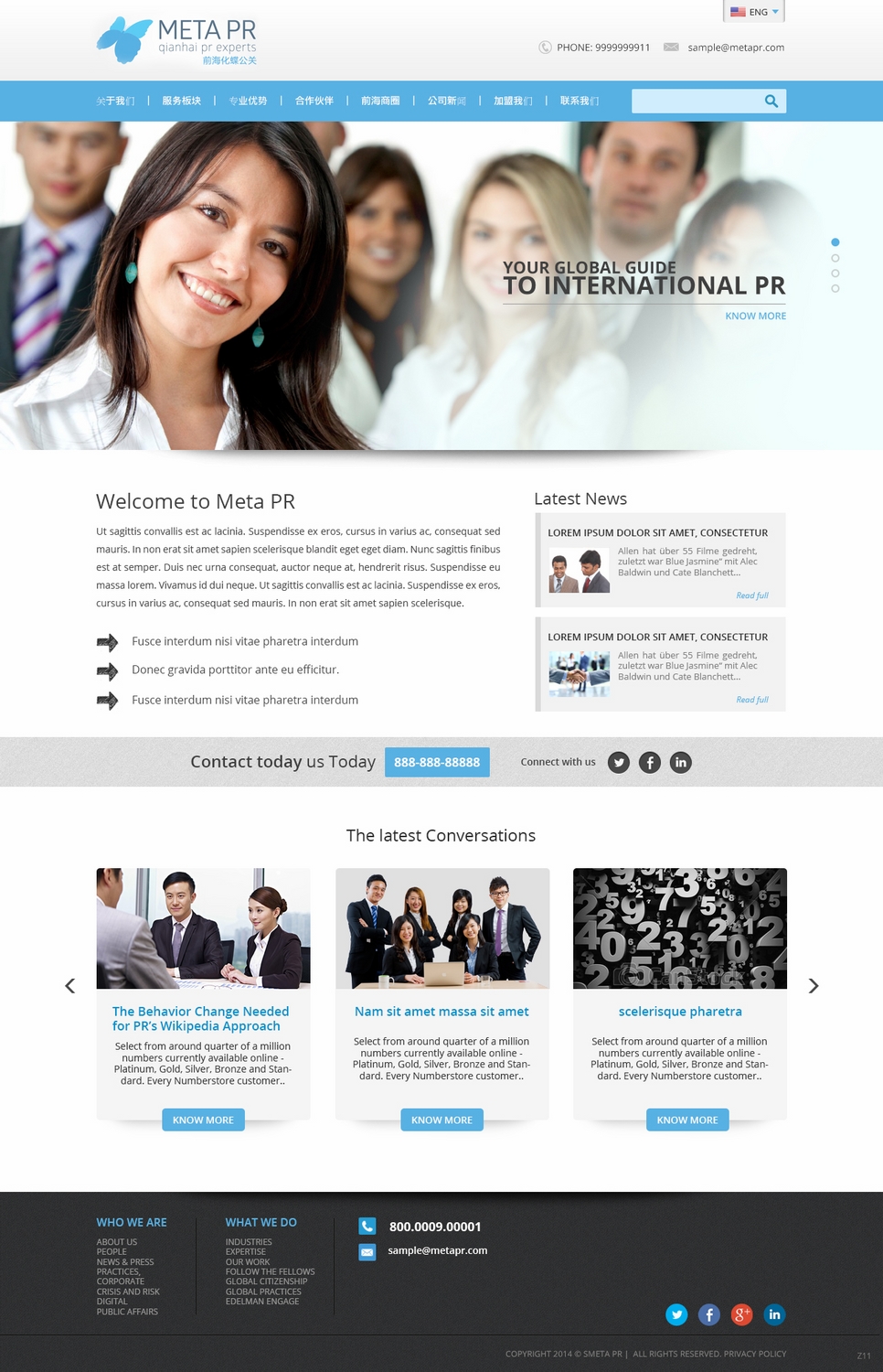 Web Design by pb for SR-Design | Design #4693146