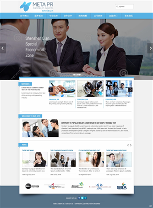 Web Design by pb for SR-Design | Design: #4693149