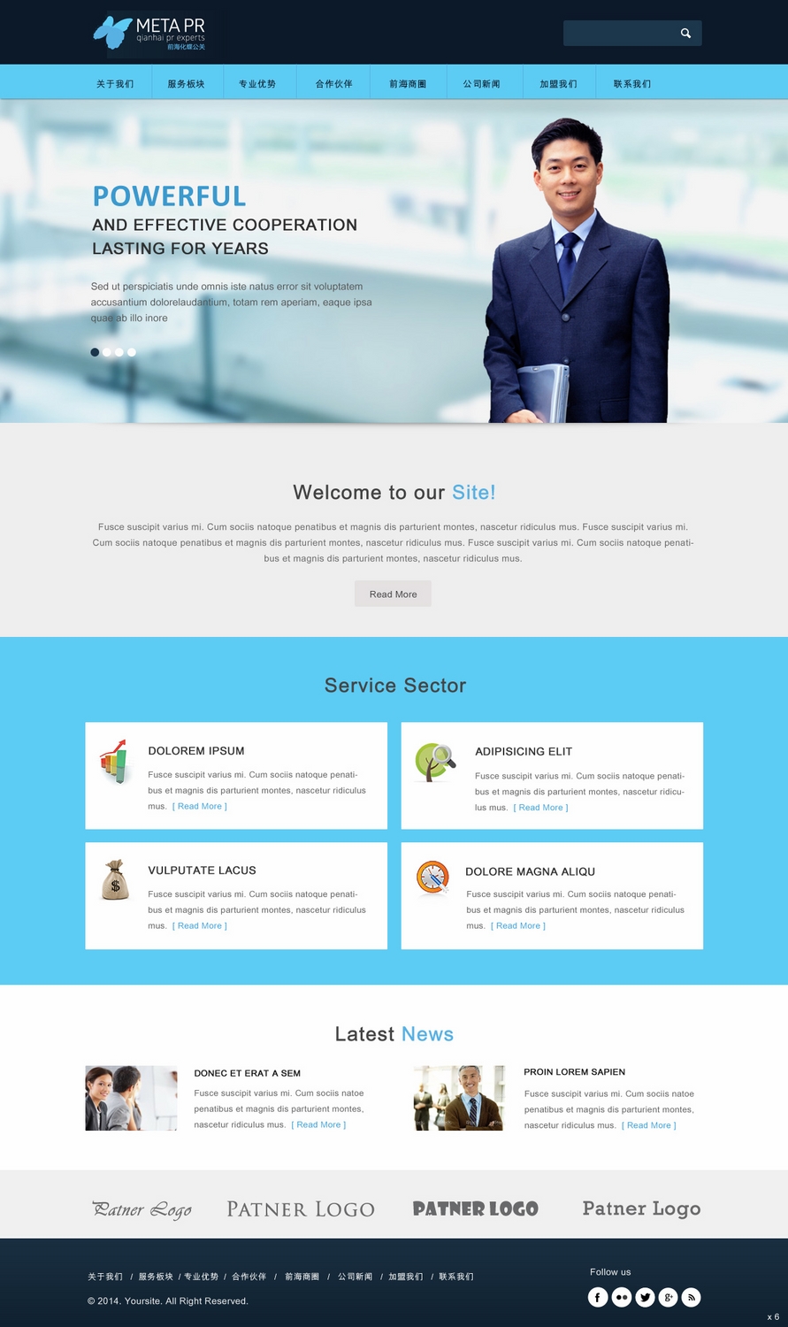 Web Design by pb for SR-Design | Design #4693156
