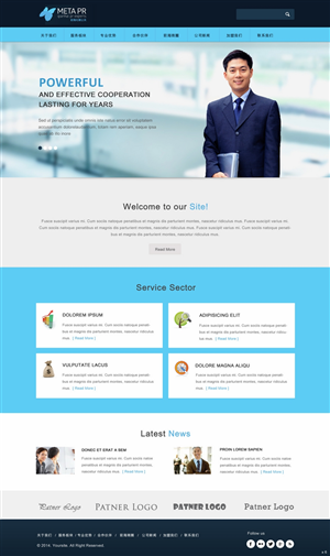 Web Design by pb for SR-Design | Design: #4693156
