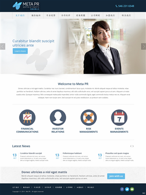 Web Design by pb for SR-Design | Design: #4693164