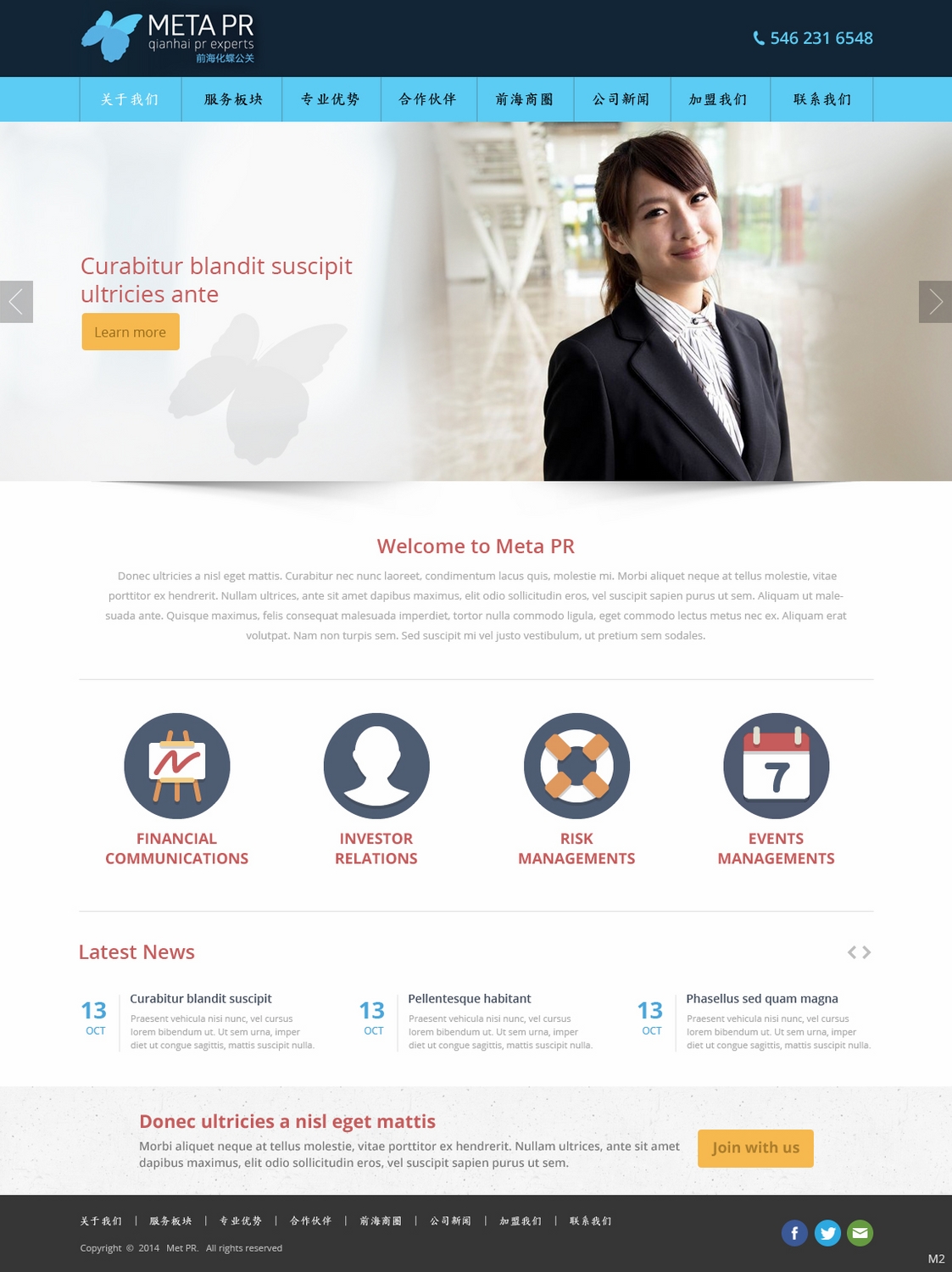 Web Design by pb for SR-Design | Design #4715143