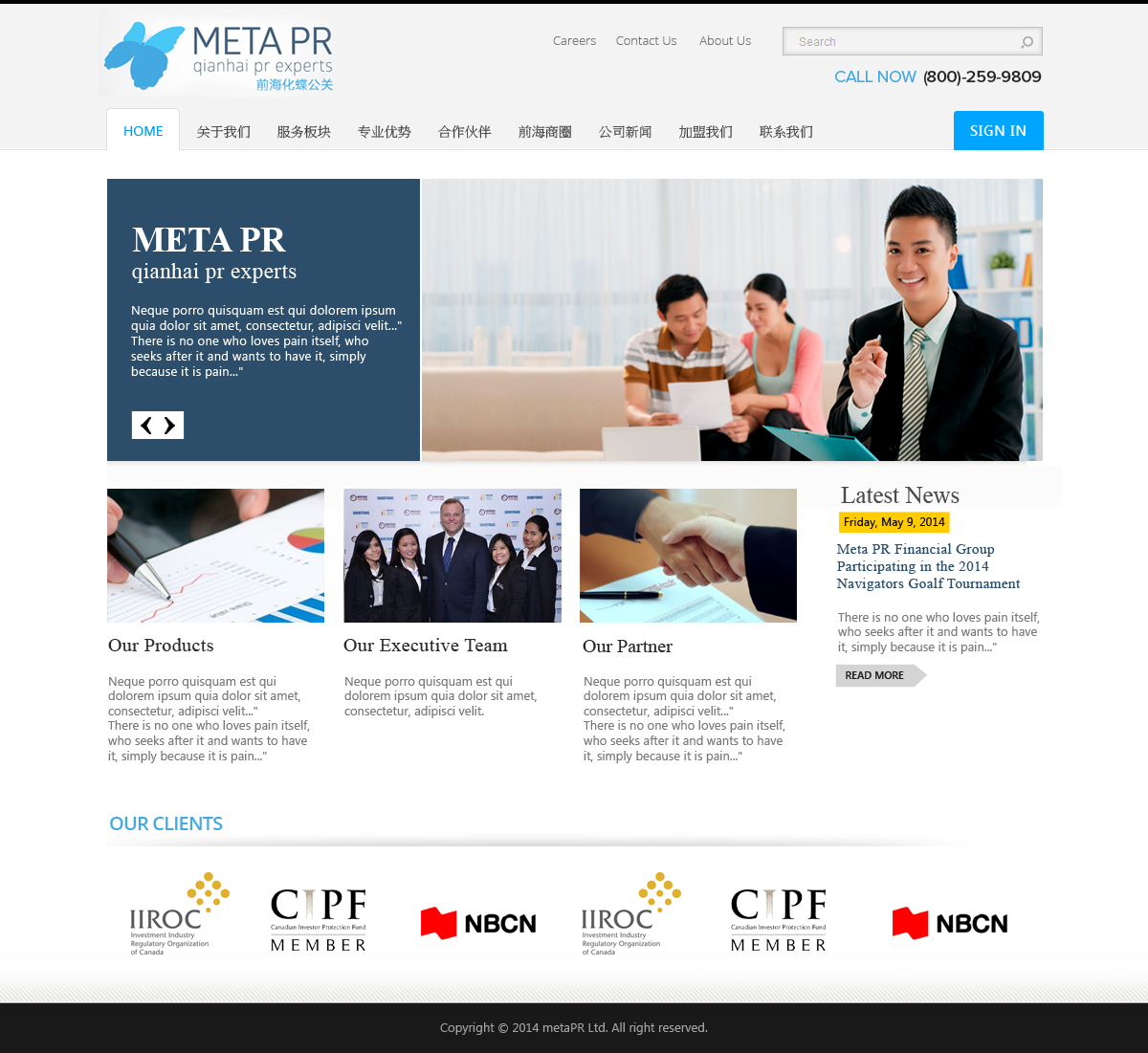Web Design by OM for SR-Design | Design #4692729