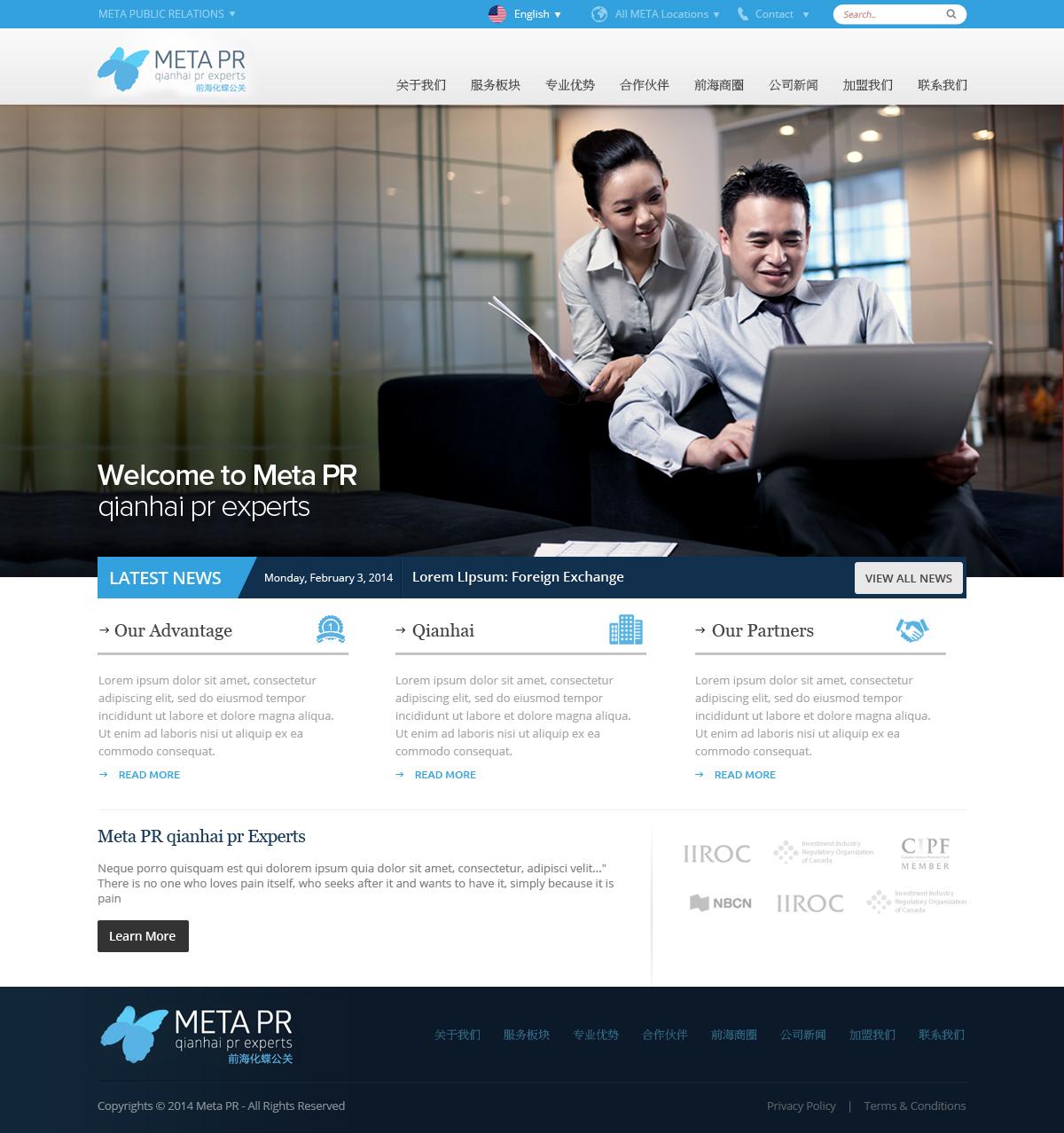 Web Design by OM for SR-Design | Design #4692742