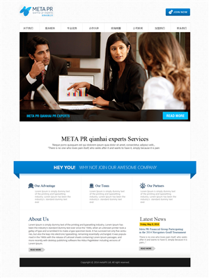 Web Design by OM