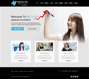 Web Design by OM for SR-Design | Design: #4692869