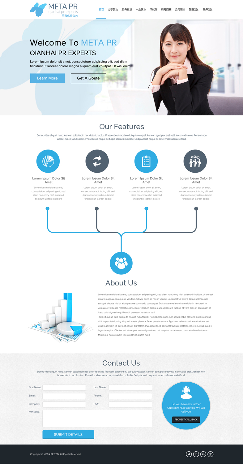 Web Design by OM for SR-Design | Design #4692871