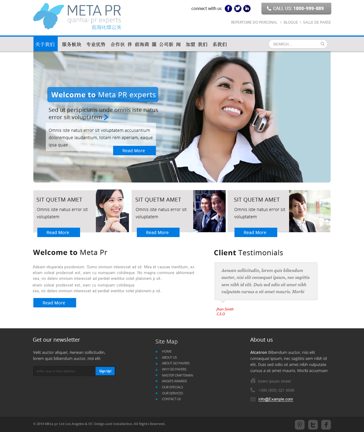 Web Design by OM for SR-Design | Design #4692900