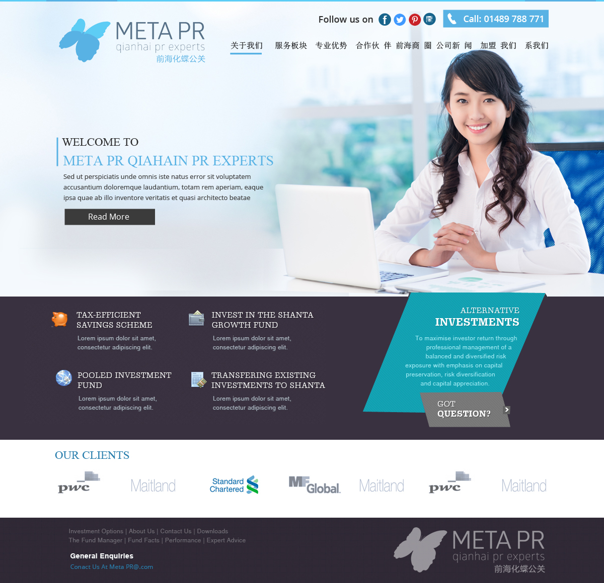 Web Design by OM for SR-Design | Design #4692913
