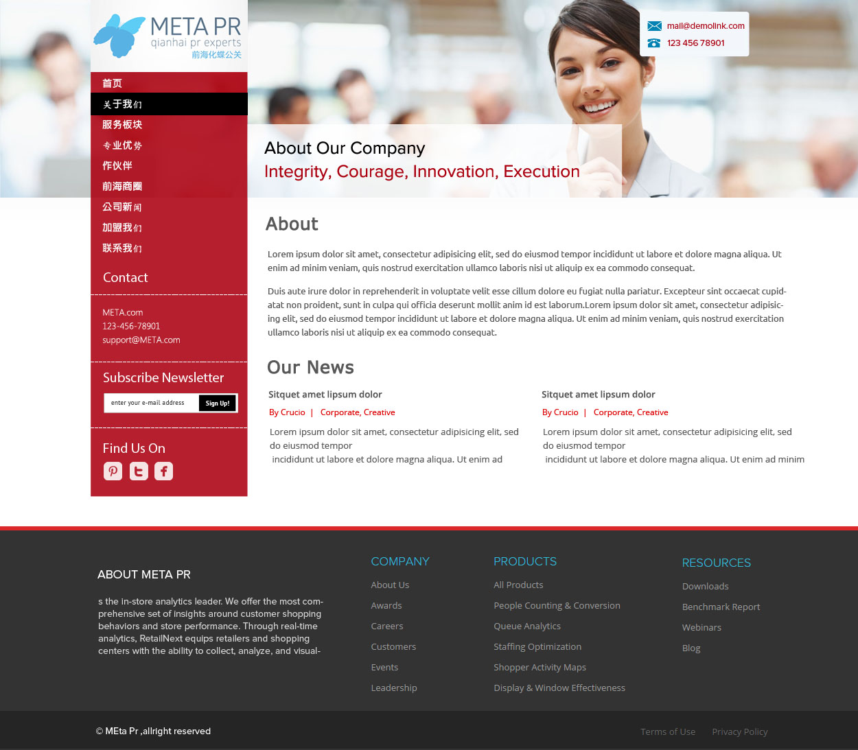 Web Design by OM for SR-Design | Design #4714204