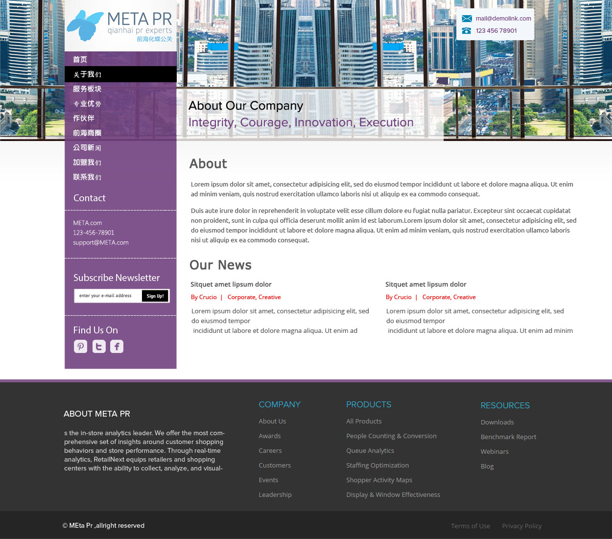 Web Design by OM for SR-Design | Design #4714225