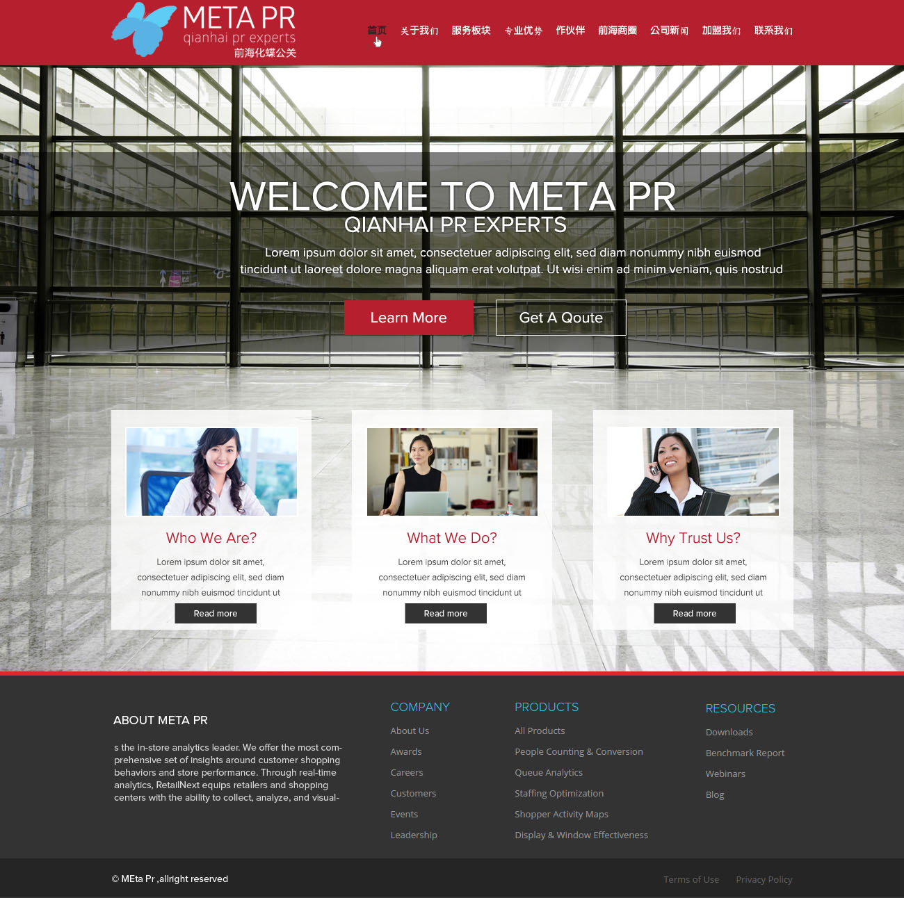 Web Design by OM for SR-Design | Design #4714240