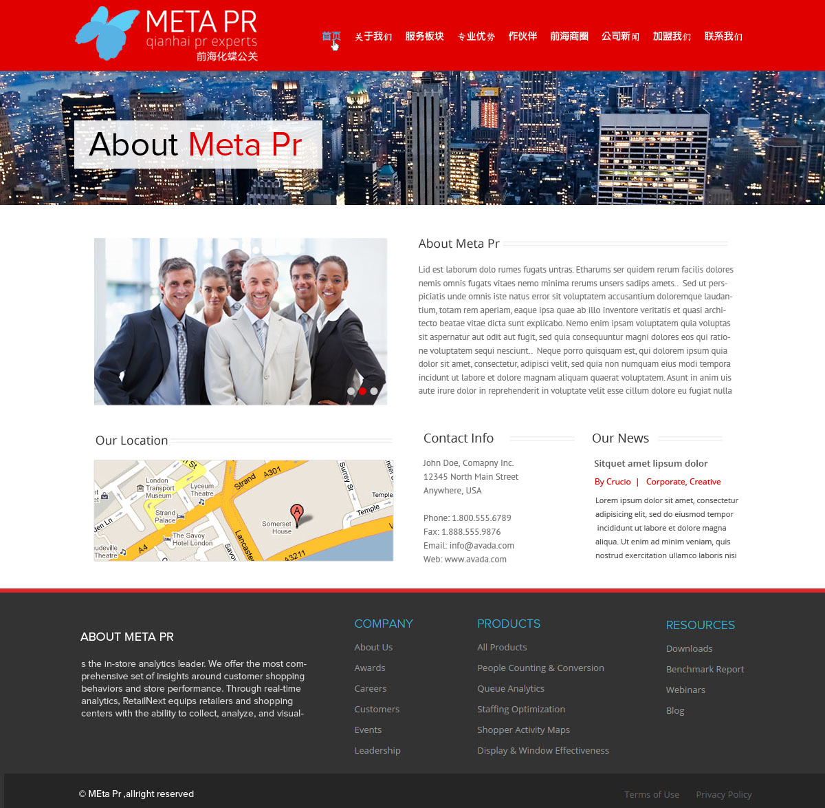 Web Design by OM for SR-Design | Design #4714246