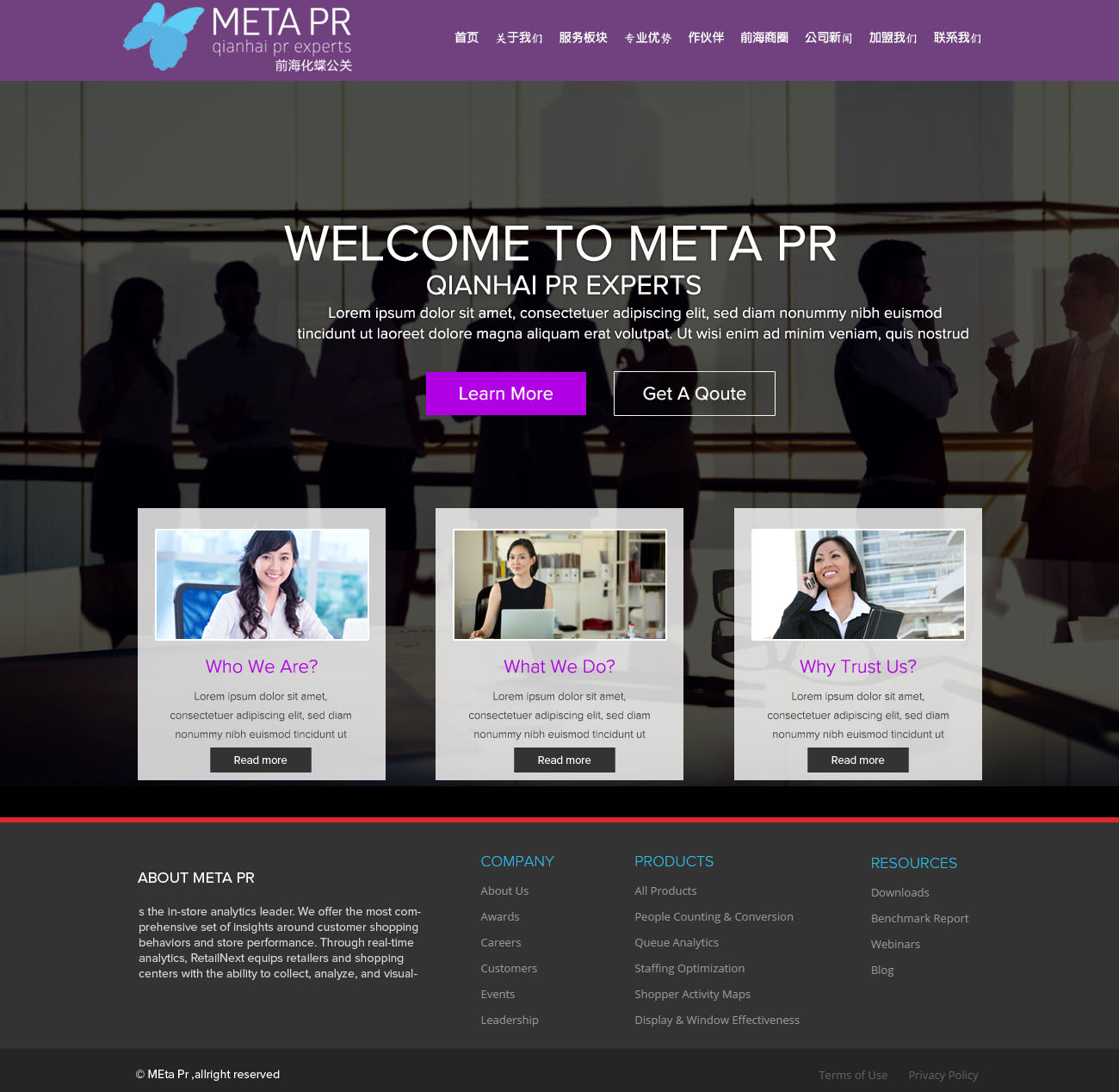 Web Design by OM for SR-Design | Design #4714258