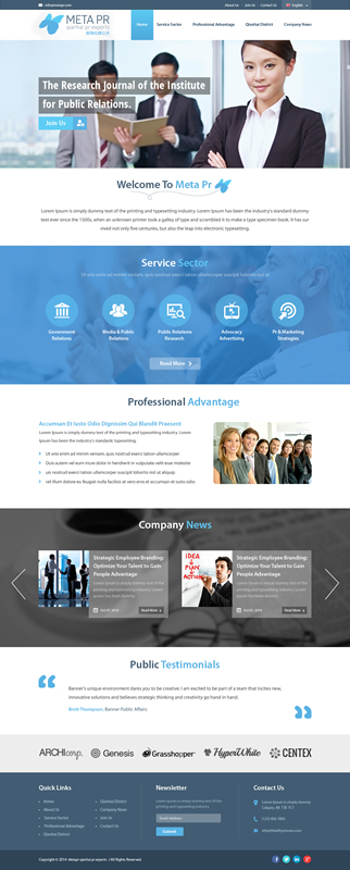 Web Design by Sbss for SR-Design | Design #4685585