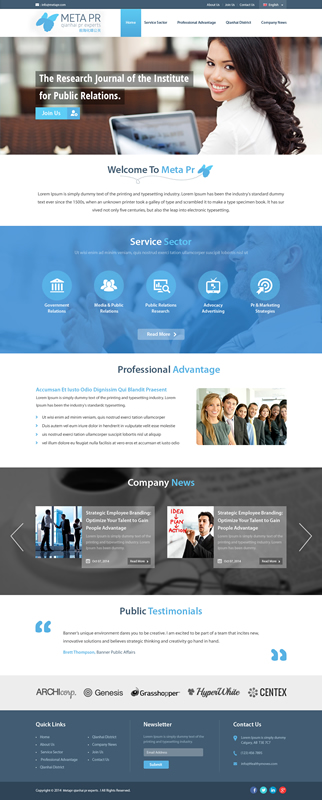 Web Design by Sbss for SR-Design | Design #4685592