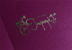 Logo Design by Sofia Herrera for this project | Design: #4739956
