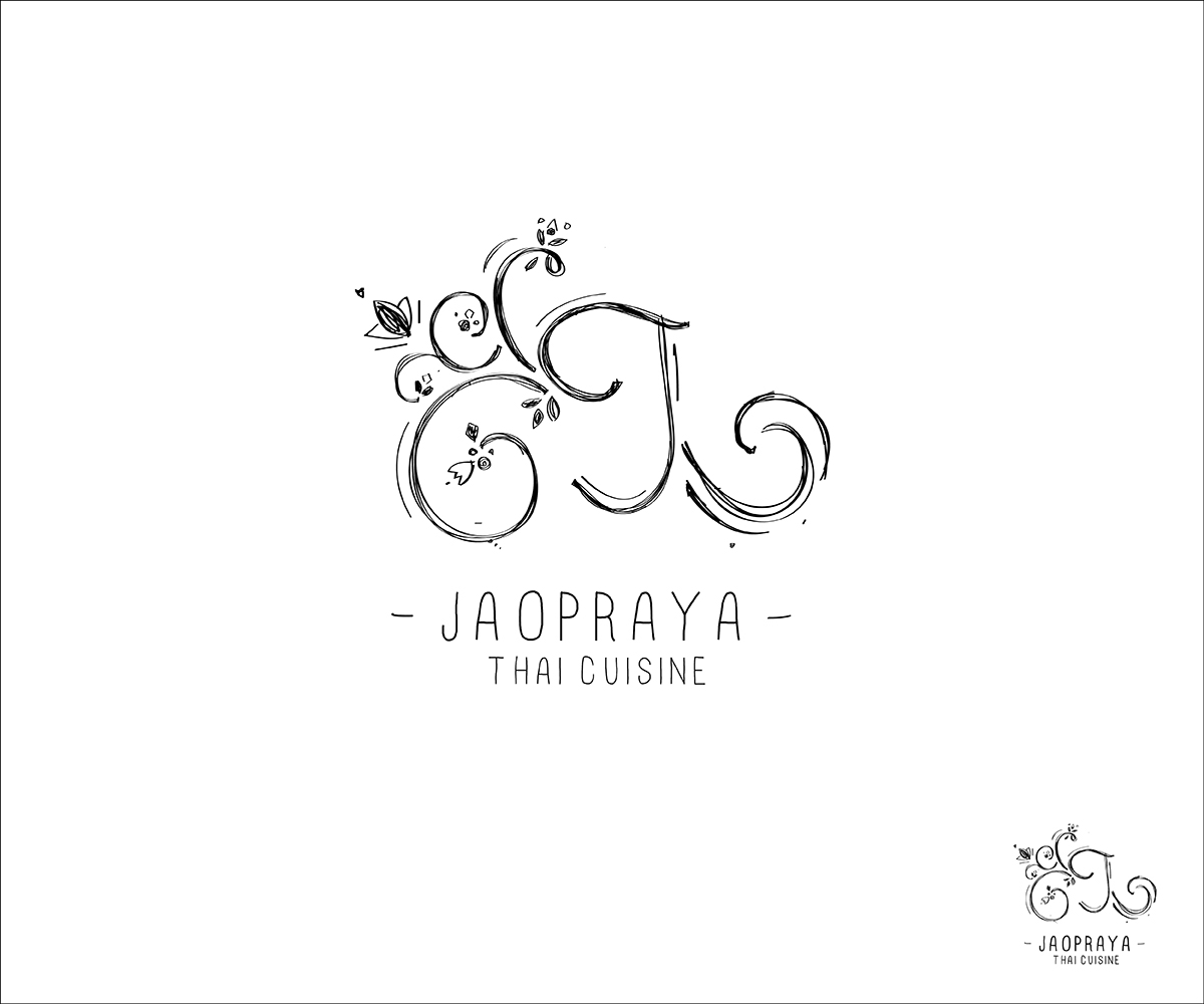 Logo-Design von Sofia Herrera für dieses Projekt | Design #4752911