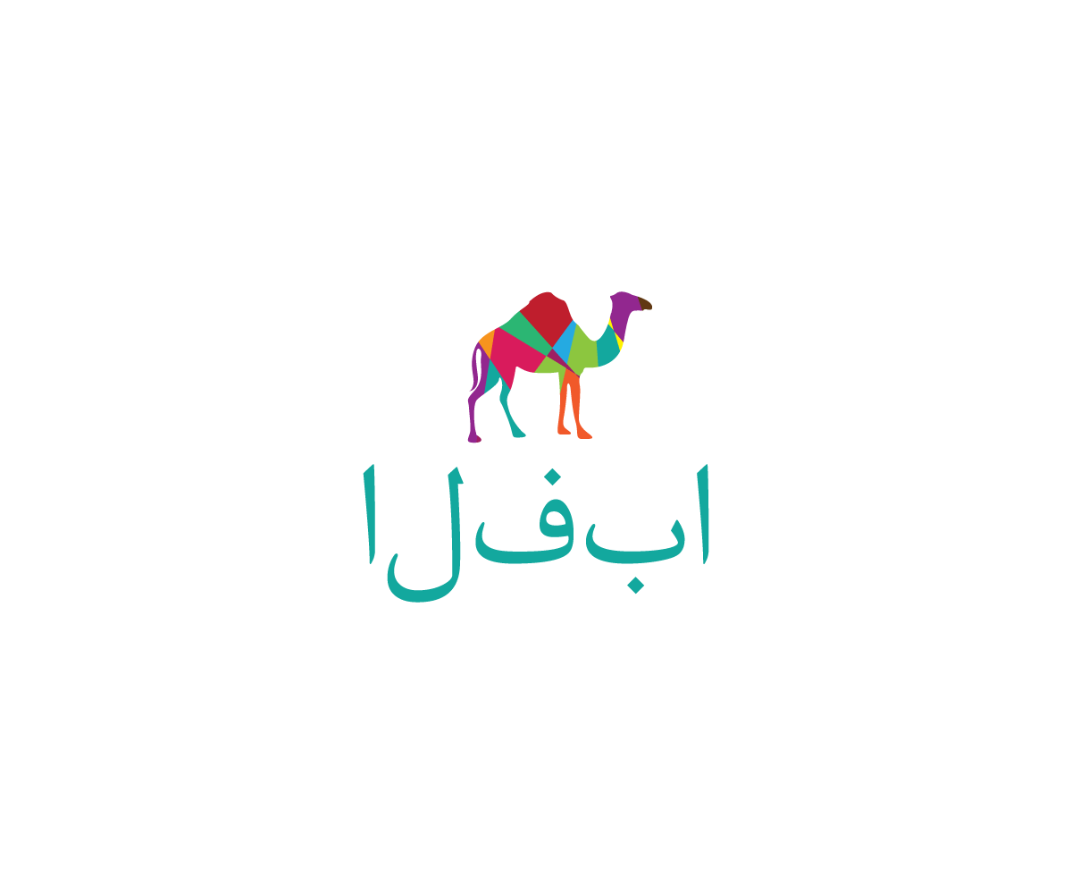 Logo-Design von niko für dieses Projekt | Design #4741653