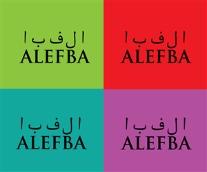 Logo-Design von niko für dieses Projekt | Design: #4763262