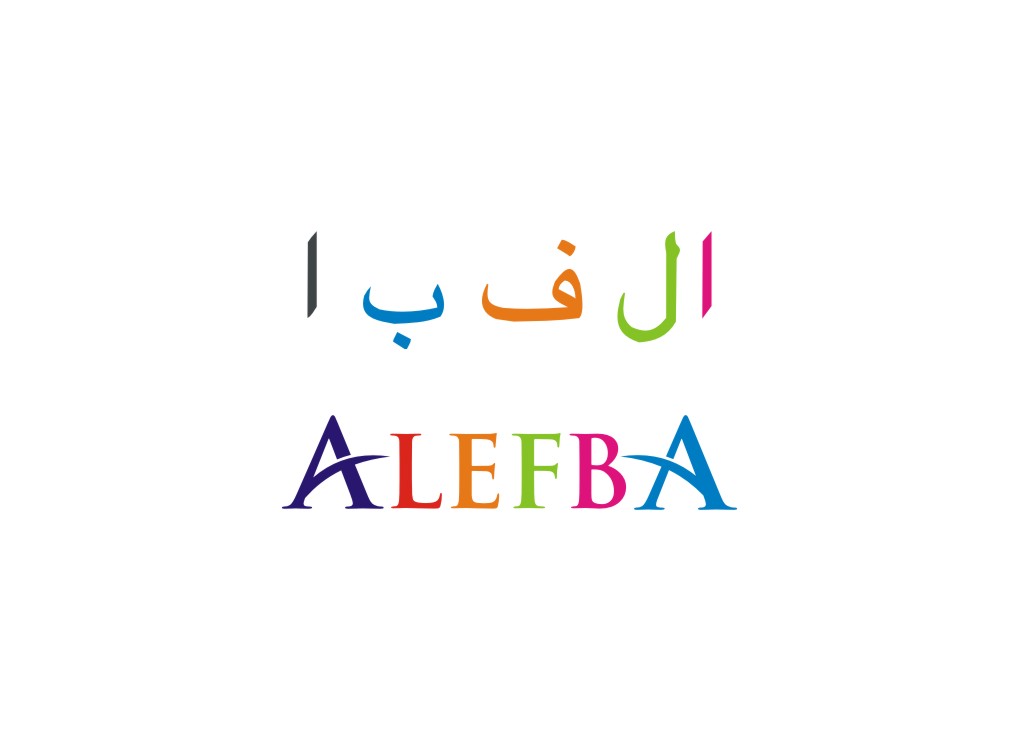 Design de Logo par lrbalaji pour ce projet | Design #4756320