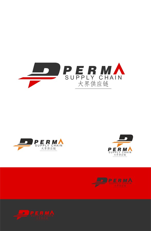 Logo Design by alok bhopatkar for SR-Design | Design #4689597