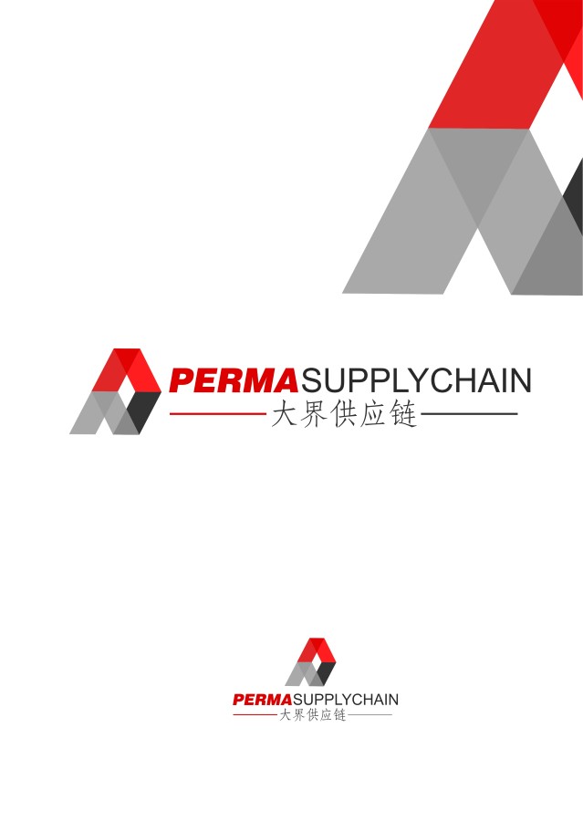 Logo Design by alok bhopatkar for SR-Design | Design #4689697