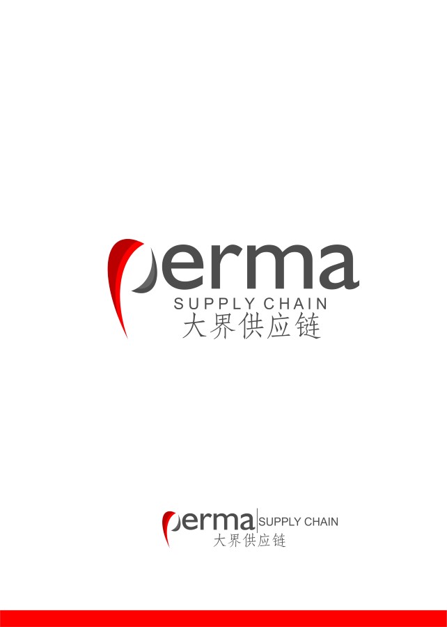 Logo Design by alok bhopatkar for SR-Design | Design #4689817