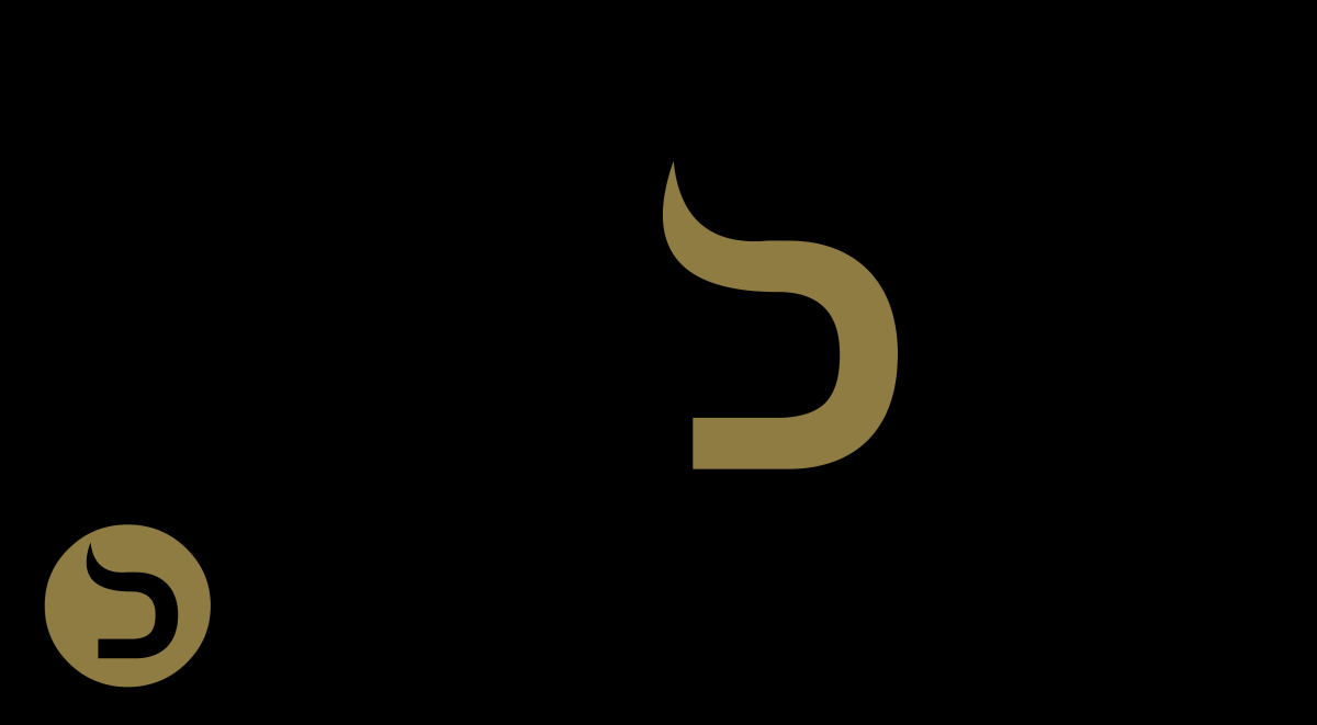 Design de Logo par mrlogos pour ce projet | Design #4691532