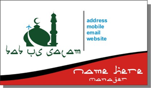 Design de Carte de Visite par Bhun pour ce projet | Design : #1340691