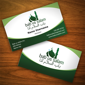 Business Card Design by sheni