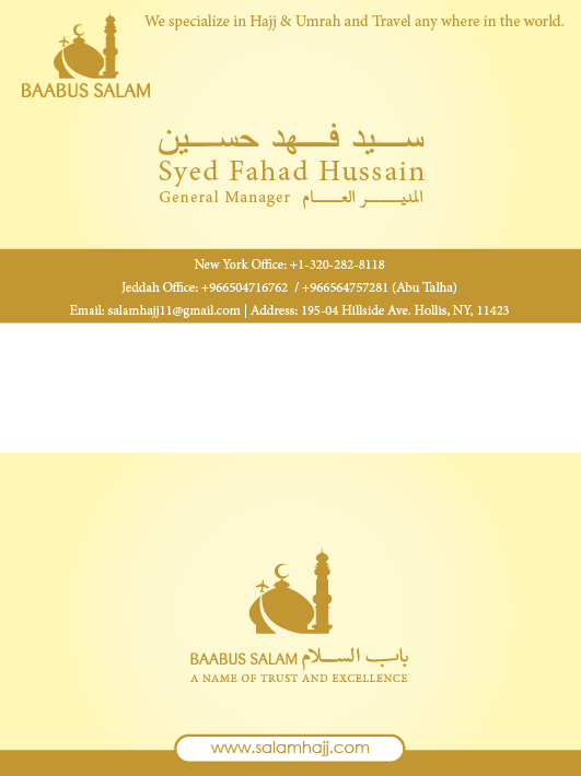 Business Card Design by zahid for this project | Design #1345246