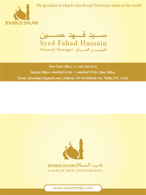 Business Card Design by zahid for this project | Design #1345246