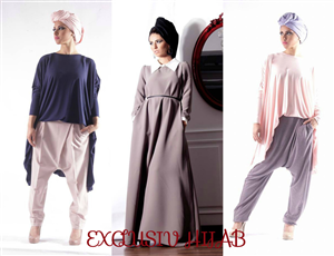 Banner Ad Design by nguruzzdng for EXCLUSIVE HIJAB | Design: #4701366