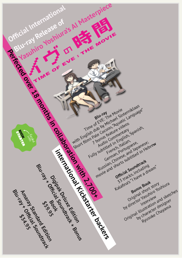 Flyer Design by NewWorldChioma for All Health Training | Design #4693942